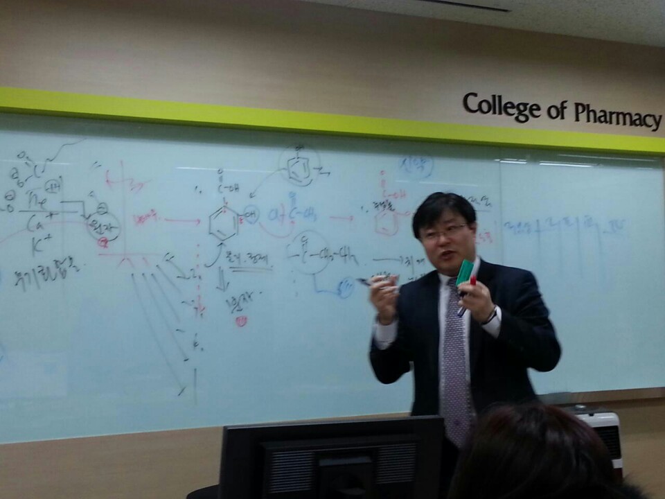 김수동교수님 강의사진